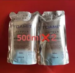 TOAMIT ハンドジェル 詰替 500ml×2本 アルコール配合 保湿成分入りのサムネイル