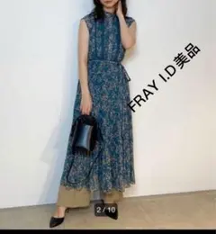 美品♡FRAY I.D ウエストリブドッキングプリントワンピース - メルカリ