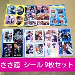 Item thumbnail for item 4fc88172-f70f-4e06-b5e9-52ffb4b41de6