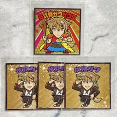 にじさんじマンチョコ2 伏見ガク