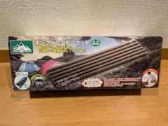 【新品未開封】避難用ポンプインエアーマット シングルサイズ