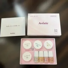 2026年最新】Anfatieの人気アイテム - メルカリ