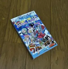 P*e様 送料込❗️帯付き初版✨ ワンピース 47巻 ONE PIECE 47 - メルカリ