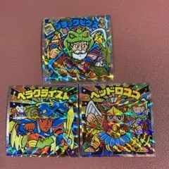 ビックリマン伝説シール