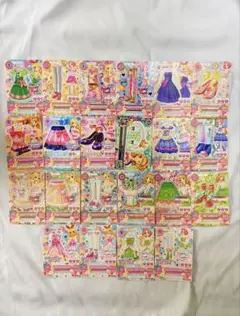 アイカツカード（ノーマルカード） まとめ売り22枚セット 9コーデ