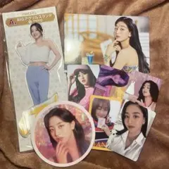 TWICE ジヒョ グッズ セット トレカ ポストカード アクスタ コースター