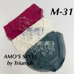 ドットレモン様 リクエスト 2点 まとめ商品