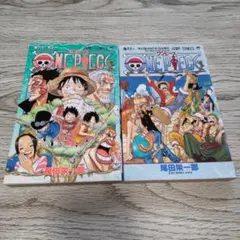 ONE PIECE 　60巻　61巻　尾田栄一郎
