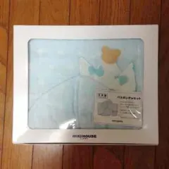 ミキハウス バスポンチョセット