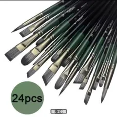 Yutiars ペイントブラシ 24本セット アクリル 水彩 油彩のサムネイル