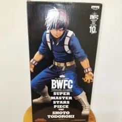 2025年最新】緑谷出久 smspの人気アイテム - メルカリ