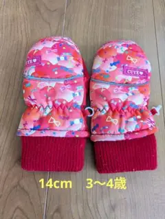手袋　スキー　雪遊び　ミトン　3〜4歳
