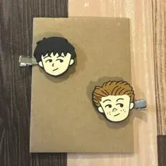 ちびまる子ちゃん ヘアクリップ　大野くん 杉山くん