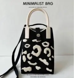 【ブラック】ショルダーバッグ ヒョウ柄 スマホケースハンドバッグ ミニバック