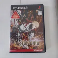 Castlevania プレイステーション2