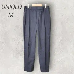 ユニクロ♪UNIQLO スマートアンクルパンツ【M】ネイビー/ストライプ