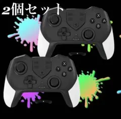 【Switch コントローラー セット】 プロコン Bluetooth ワイヤレ
