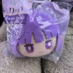 葬送のフリーレン　エニマイくじD賞フェルン