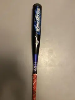 ミズノ(MIZUNO)少年軟式用キングヒッター FRP製 74cm 平均420g
