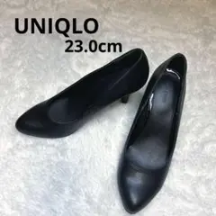 UNIQLO ユニクロ　黒 ポインテッドトゥ ハイヒール　23.0cm