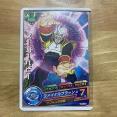 2025年最新】スーパーベビー エラーの人気アイテム - メルカリ