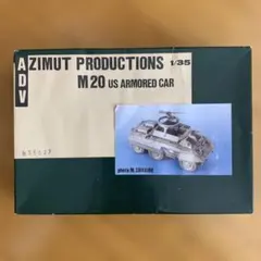 AZIMUT SDKFZ 250/1 プラモデル 1943年 - メルカリ
