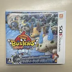妖怪ウォッチバスターズ 白犬隊 3DS ソフトのサムネイル