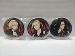 東京リベンジャーズ 缶バッジ 3個セット