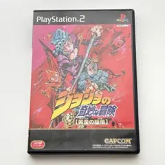さすニー様 リクエスト 2点 まとめ商品