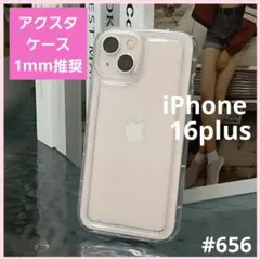 iPhone16plus スマホケース アクスタ 耐衝撃 シンプル 韓国 推し活