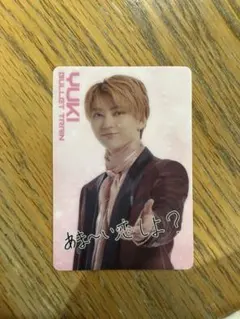 2025年最新】八神遼介 サインの人気アイテム - メルカリ