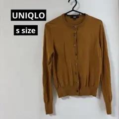 カーディガン　薄手羽織　黄色　からし色　マスタード色　オレンジ色　ウール