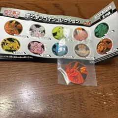 ポケモンコインコレクション メガリザードンY