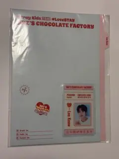StrayKids リノ ペンミ chocolatefactory プロフセット