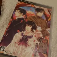 華ヤカ哉、我ガ一族 キネマモザイク