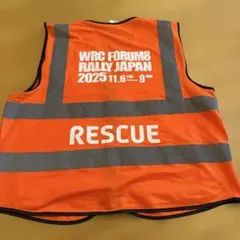 WRC FORUM8 RALLY JAPAN 2025 レスキュー ベスト