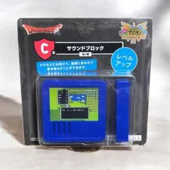 【新品】【未使用】ドラゴンクエストふくびき所スペシャル Ｃ賞 サウンドブロック