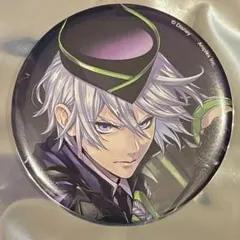 ツイステットワンダーランド　ツイステ　缶バッジ　シルバー