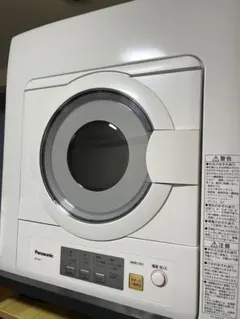 2026年最新】nh d503の人気アイテム - メルカリ