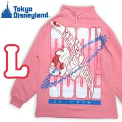 新品！東京ディズニーランド Disney ミッキー モックネックスウェット