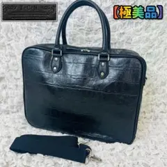 ✨極美品・セット✨ クロコ型押し ビジネスバッグ & 長財布 2WAY A4 黒 