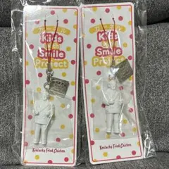 ケンタッキー KFC カーネルサンダース フィギュアストラップ キーホルダー