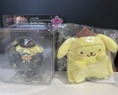 サンリオハッピーくじ2025 ポムポムプリンぬいぐるみチャーム　フィギュア賞