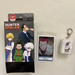 2026年最新】usj ハンターハンター キーチェーンの人気アイテム - メルカリ