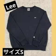 Lee トレーナー