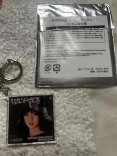 中森明菜 アクリルキーホルダー セカンドラブ - メルカリ