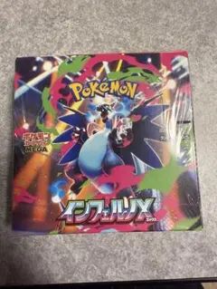 2026年最新】ポケモンカードBOXの人気アイテム - メルカリ