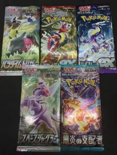 ポケモンカードパックまとめ