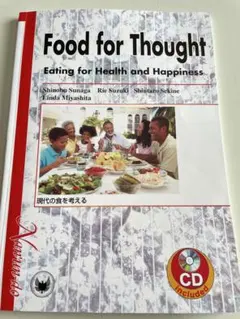 Item thumbnail for item 4361daa0-ef80-4263-991a-bd6c9a6010ef