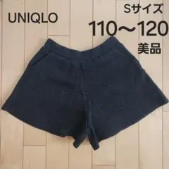 美品　UNIQLO　ユニクロ　キュロット　パンツ　スカート　110　120